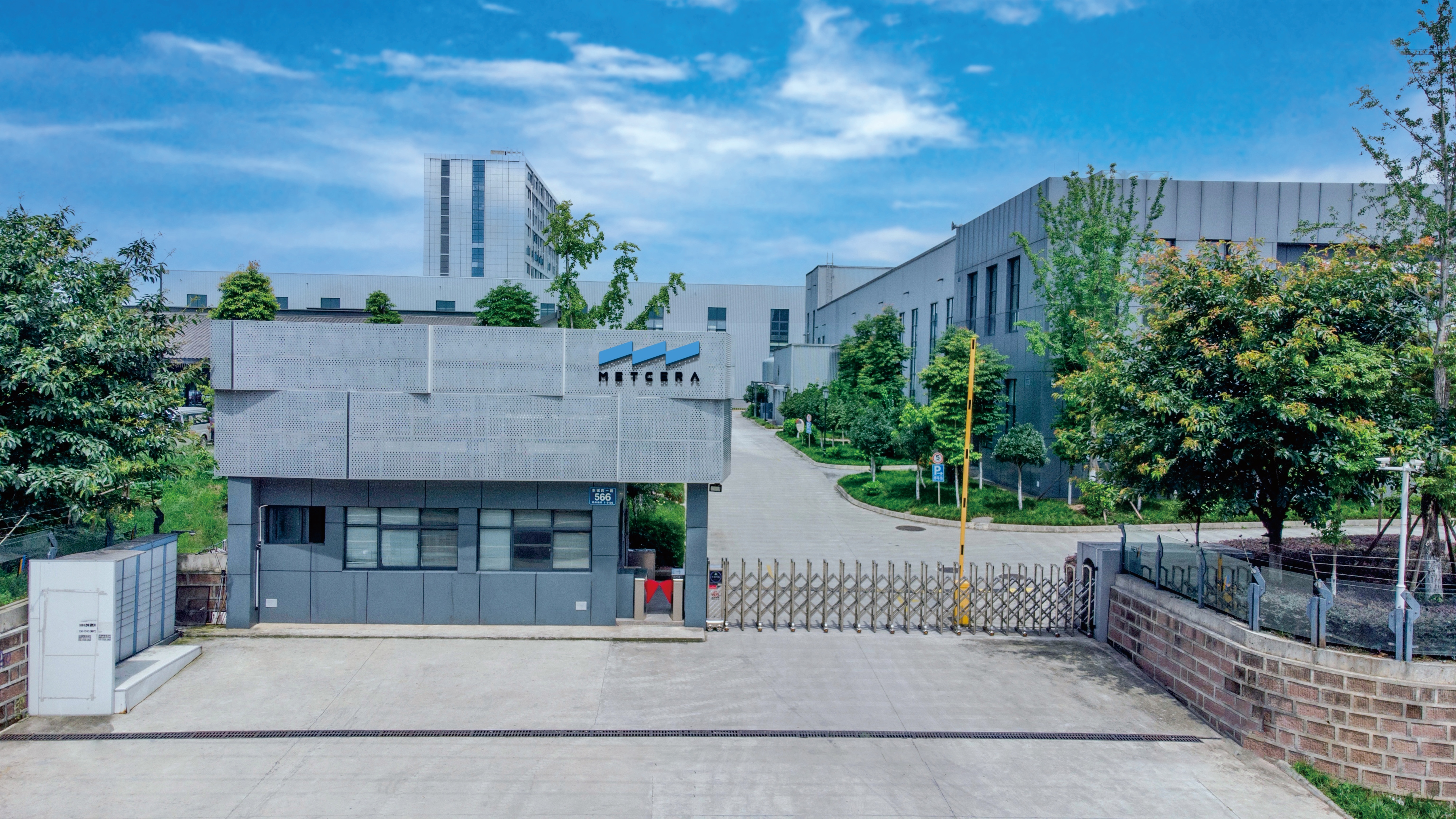 Chengdu Metcera Advanced Materials Co.,ltd